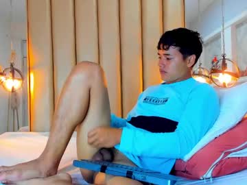 Liancarter_ April 20, 2026 Chaturbate stream image