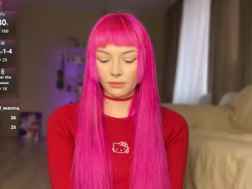 Miamakelover April 20, 2026 Chaturbate stream image