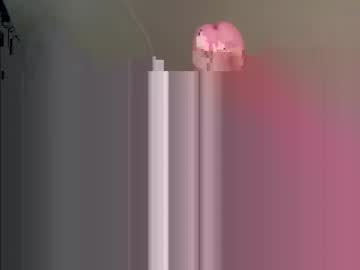 Frinkz April 20, 2026 Chaturbate stream image