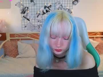 Katia_Kim April 20, 2026 Chaturbate stream image