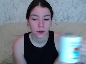 Syrendixon April 20, 2026 Chaturbate stream image