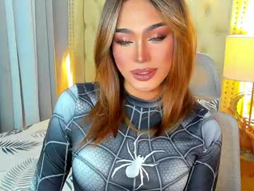 Naughtysexy_Diana April 20, 2026 Chaturbate stream image
