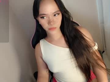 Yourfiercequeenalexia April 20, 2026 Chaturbate stream image