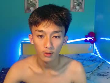 69pussy_Breaker April 20, 2026 Chaturbate stream image