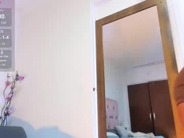 Kamila_Arias April 20, 2026 Chaturbate stream image