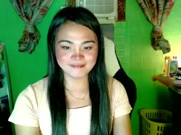 Sweetchristinespecialxxx April 20, 2026 Chaturbate stream image
