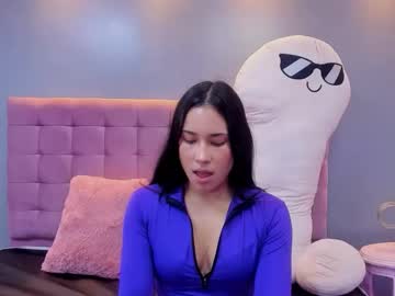 Elasumer April 20, 2026 Chaturbate stream image