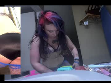 Ike6oodnigh April 20, 2026 Chaturbate stream image