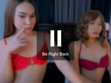 Kelseyriches April 20, 2026 Chaturbate stream image
