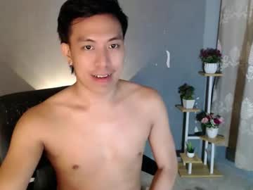 Urasianwanker April 20, 2026 Chaturbate stream image