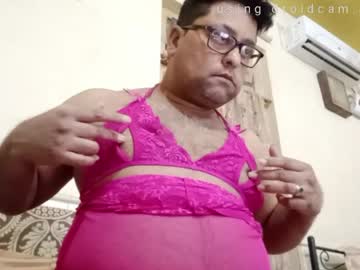 Cdbottomsissy April 20, 2026 Chaturbate stream image