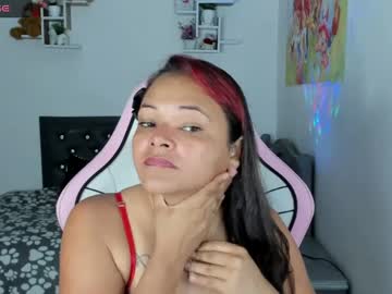 Princess_Odette April 20, 2026 Chaturbate stream image