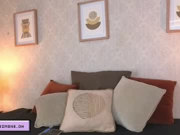 Veesimons_Dh April 20, 2026 Chaturbate stream image