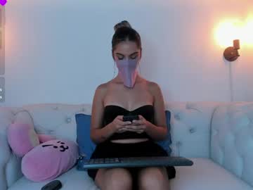 Dalila_Alii April 20, 2026 Chaturbate stream image