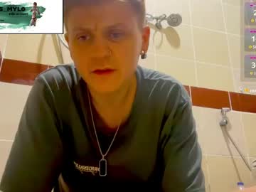 Its_Mylo April 20, 2026 Chaturbate stream image