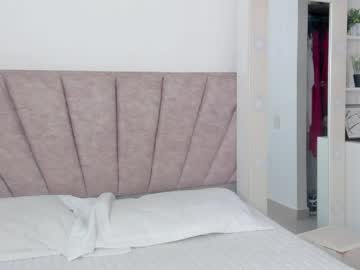 Savannahwildee April 20, 2026 Chaturbate stream image