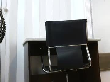 Amaravell April 20, 2026 Chaturbate stream image