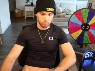 Troy_Greenxo April 20, 2026 Chaturbate stream image