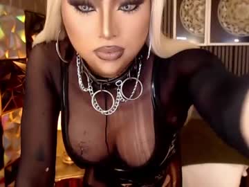 Unforgettablebrianna April 20, 2026 Chaturbate stream image