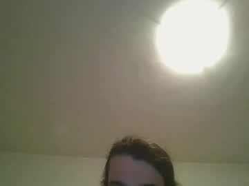 Bigjames_Chicago April 21, 2026 Chaturbate stream image