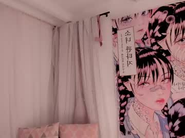 Doll_Venus April 21, 2026 Chaturbate stream image