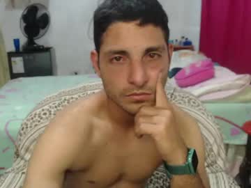 Dulcetentations April 21, 2026 Chaturbate stream image