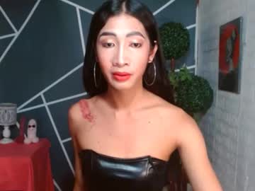 Slimprettyjoira April 21, 2026 Chaturbate stream image