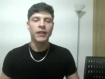 82tomas April 21, 2026 Chaturbate stream image