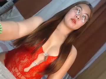 Nathalie_Hart April 21, 2026 Chaturbate stream image