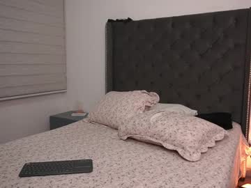 Salomedyla April 21, 2026 Chaturbate stream image