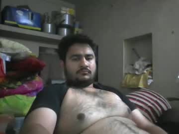 Deepu1248 April 21, 2026 Chaturbate stream image
