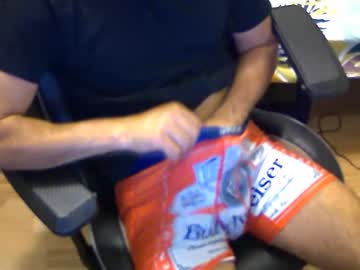 Goodboyvibes April 21, 2026 Chaturbate stream image