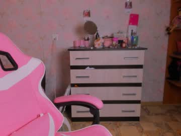 Margotandyou April 21, 2026 Chaturbate stream image