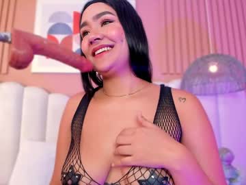 Noa_Moon April 21, 2026 Chaturbate stream image