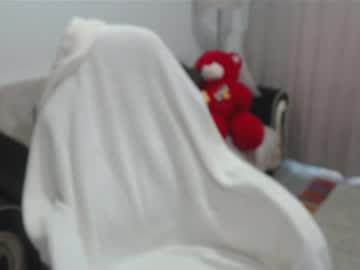 Annemoon1 April 21, 2026 Chaturbate stream image