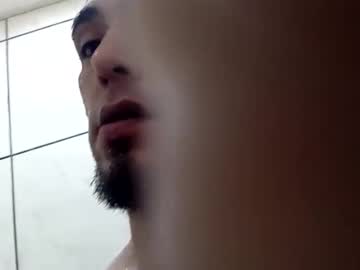 Ddyme210 April 21, 2026 Chaturbate stream image