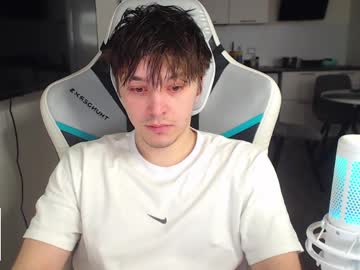 Jayce_Icestone April 21, 2026 Chaturbate stream image