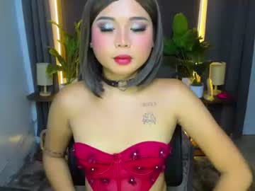 Lustforivelle April 21, 2026 Chaturbate stream image