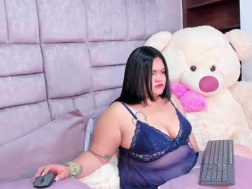 Burbuja_Nyx April 21, 2026 Chaturbate stream image