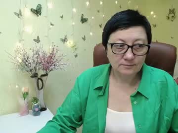 Emilyl0vee April 21, 2026 Chaturbate stream image