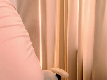 Silk_Ann April 21, 2026 Chaturbate stream image