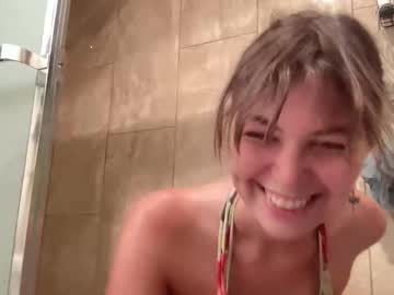 Beebeebuzzzzzz April 21, 2026 Chaturbate stream image