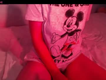 Heavenlykiss April 21, 2026 Chaturbate stream image