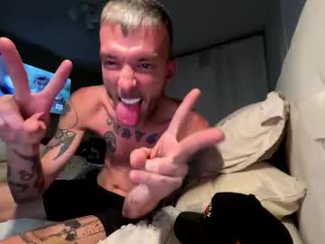 Swfking April 21, 2026 Chaturbate stream image