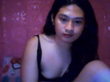 Bigcock_Paula April 21, 2026 Chaturbate stream image