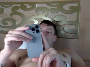 Capt_Oliver April 21, 2026 Chaturbate stream image