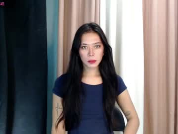 Disney_Cockdiana69 April 21, 2026 Chaturbate stream image