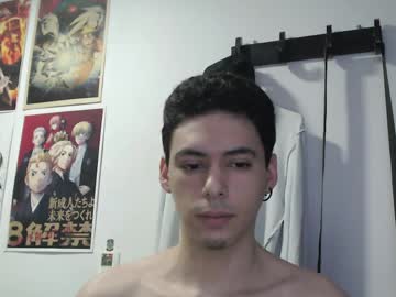 Fall_Dutt April 21, 2026 Chaturbate stream image