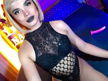 Lovelymiss_Shyna11 April 21, 2026 Chaturbate stream image