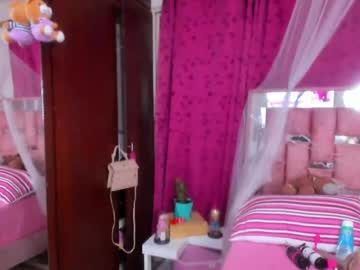 Bianca_Booty April 21, 2026 Chaturbate stream image